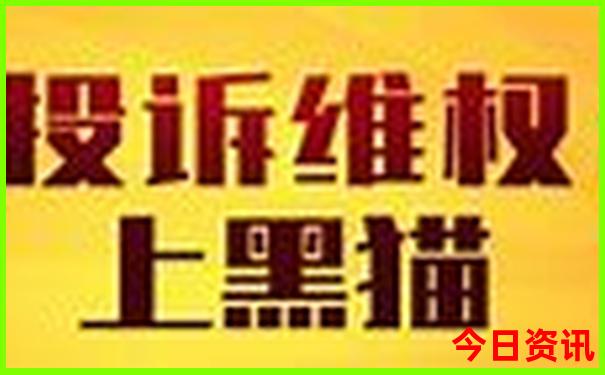 7岁孩子旅游适合去哪玩